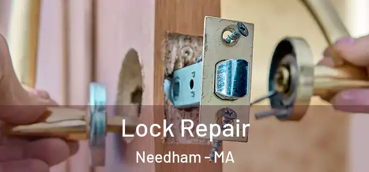  Lock Repair Needham - MA